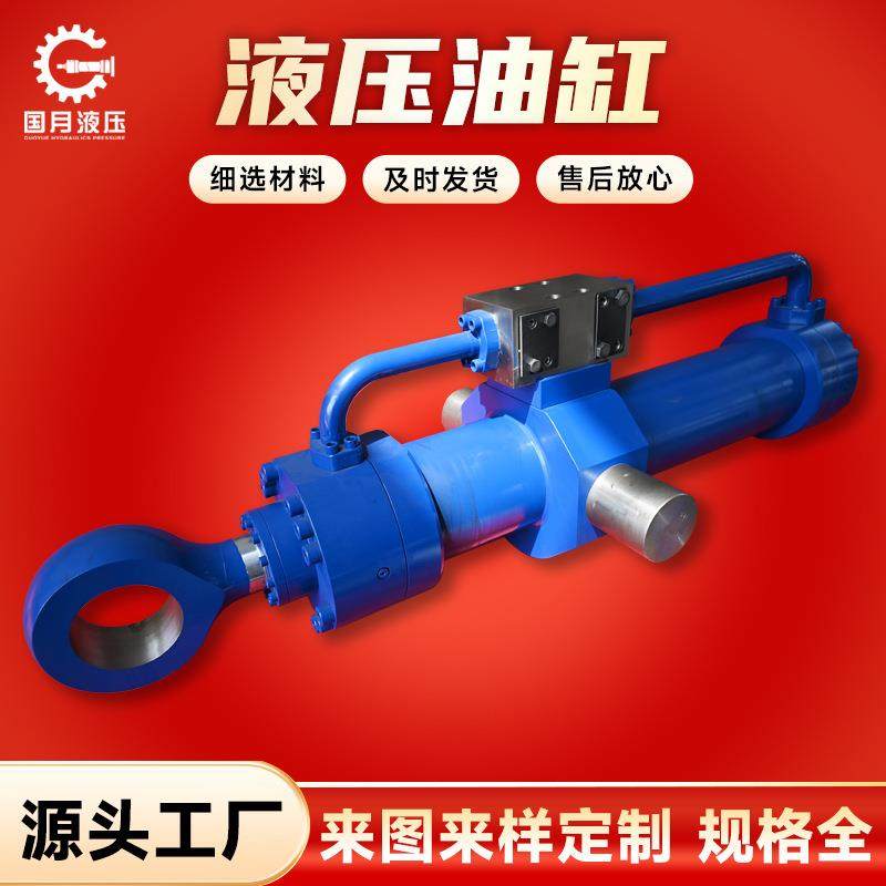 厂家专业生产液压油缸重型双耳式助卷辊工程机械液压油缸,标准件/零部件/工业耗材,液压缸,淘宝优惠券,粉丝福利购,淘宝优惠卷