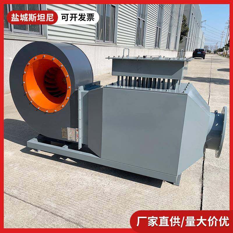 电暖风机油漆房热风机风道加热器粮食烘干机冬季厂房取暖,五金/工具,电热管,淘宝优惠券,粉丝福利购,淘宝优惠卷