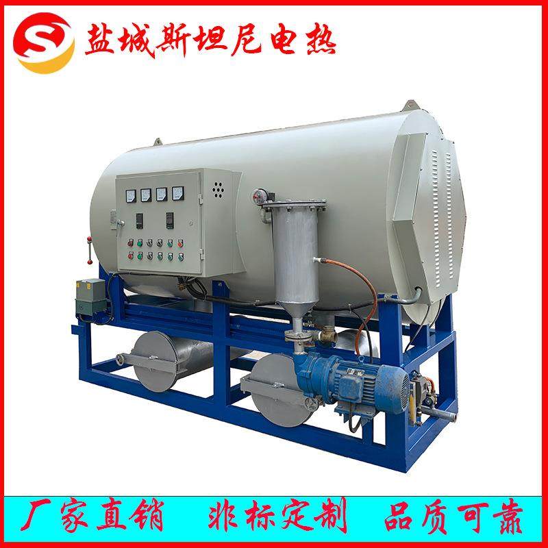 化纤清洗炉真空煅烧炉烧网机清洗炉喷丝板清洗螺杆机清洗设备,纺织面料/辅料/配套,化纤机械,淘宝优惠券,粉丝福利购,淘宝优惠卷