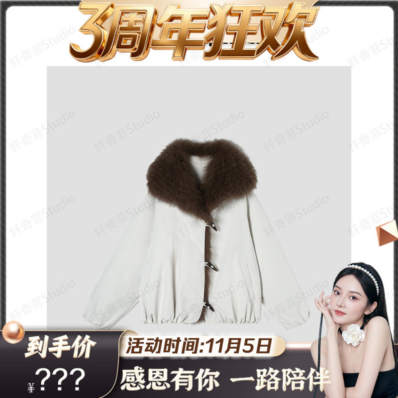 11.2F B 新款复古工装大毛领披肩加绒短外套 TK5504