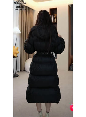 1-4H C新款美拉德高级感气质鹅绒时尚长外套 TK5157