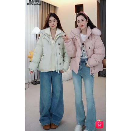 12-19H C【信任热门】 TK5169