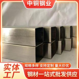 定制打孔不锈钢装饰方管201不锈钢方矩管拉丝镜面不锈钢方通