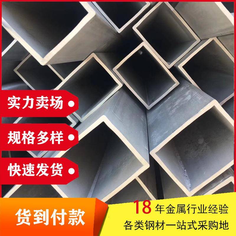 316L不锈钢方管321工业方矩管拉丝光亮面方通220530S耐腐蚀
