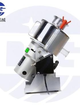 CLF-30B药材超细粉碎机超微粉碎机试验室粉碎机家用不锈钢粉碎机