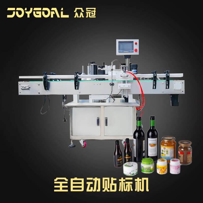 洗衣液洗发水沐浴露平双面圆方扁西林瓶不干胶签单全自动贴标机,清洗/食品/商业设备,其他食品加工设备,淘宝优惠券,粉丝福利购,淘宝优惠卷