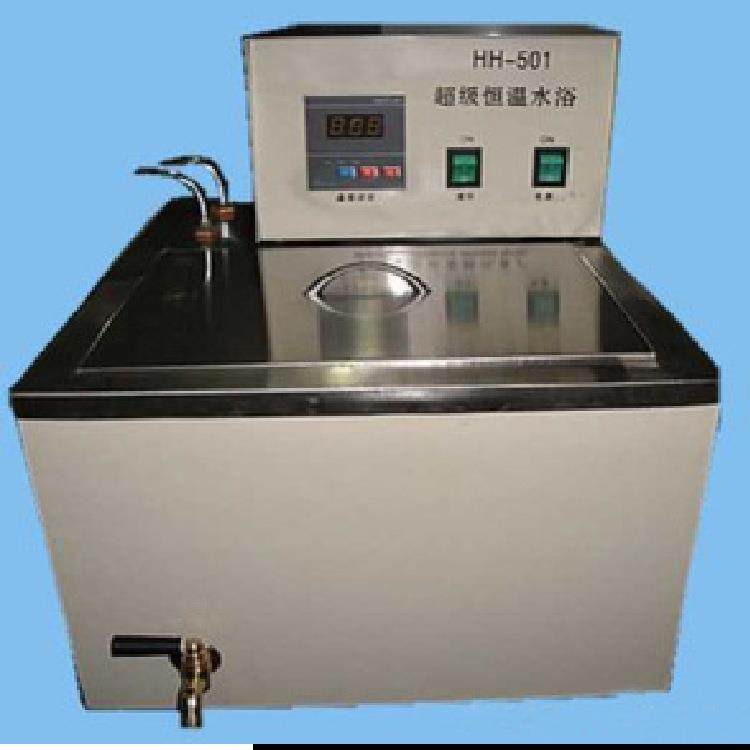 恒温循环油浴锅数显恒温油浴锅油浴槽带循环油浴锅,工业油品/胶粘/化学/实验室用品,试验箱,淘宝优惠券,粉丝福利购,淘宝优惠卷