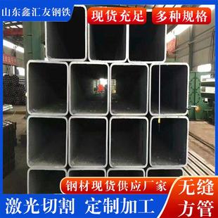 无缝方管厂家直供Q345B建筑工程用直角方矩管Q345D/E低温无缝方管