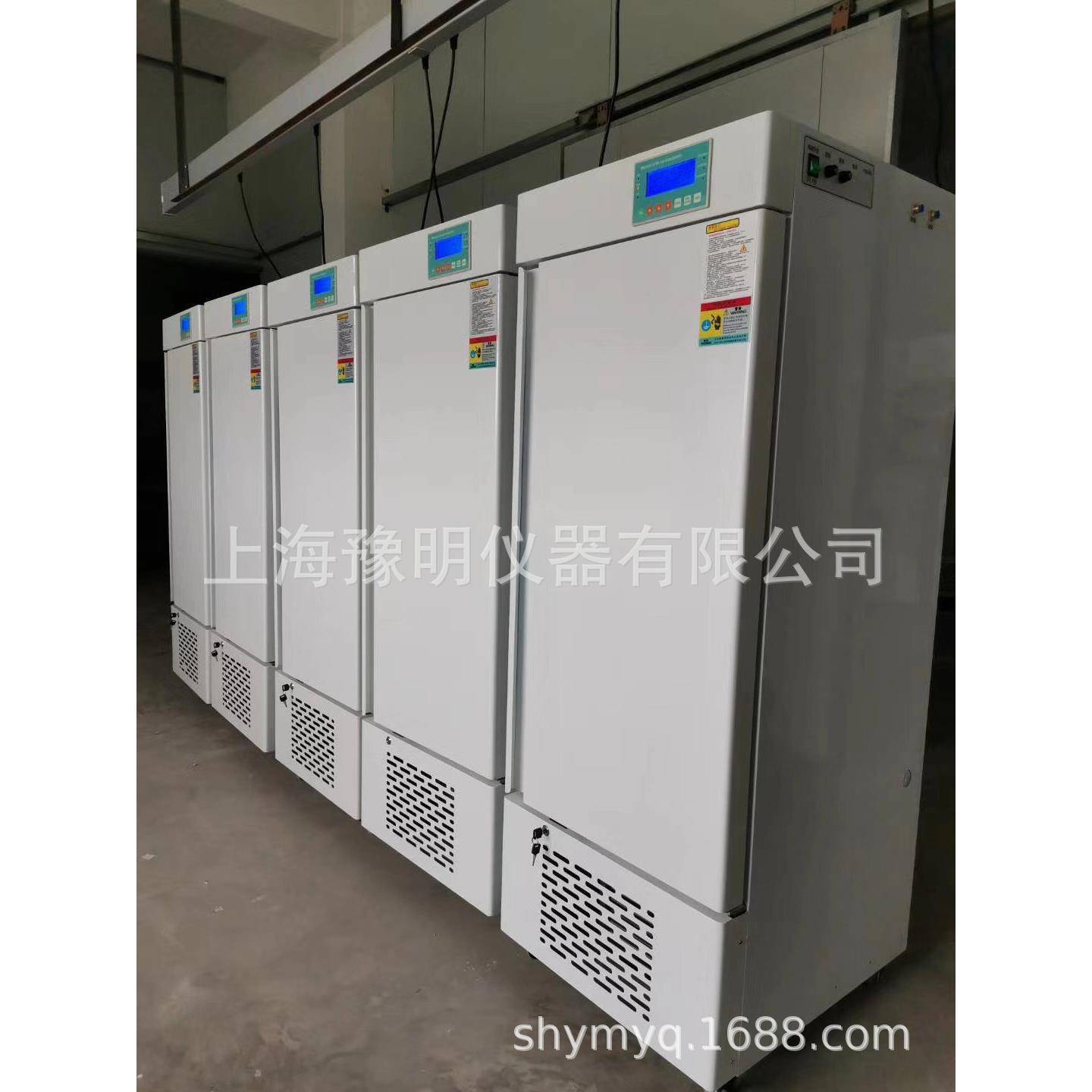 种子低温低湿储藏柜低温储存柜种子1600L六门低温低湿柜