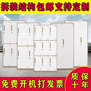 四门更衣柜六门二门三门储物柜健身房浴室用衣柜储物衣柜九门柜