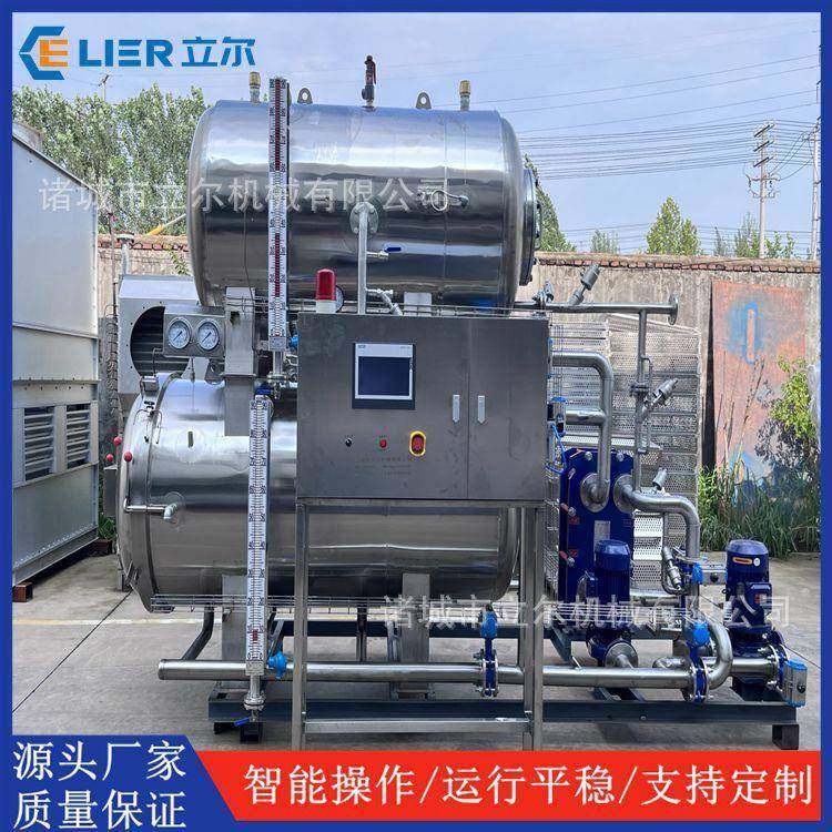 果酱果奶含乳饮料杀菌釜高温压力花生乳杀菌锅杀菌机厂家,清洗/食品/商业设备,其他食品加工设备,淘宝优惠券,粉丝福利购,淘宝优惠卷