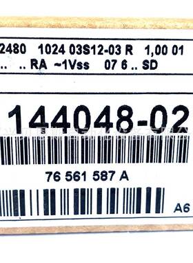 AERM280329603S12-03ID393000-67/1144048-67海德汉读数头
