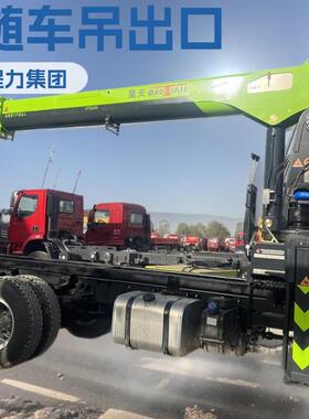 Palfinger/XC随车起重机配件遥控液压单腔双腔后支