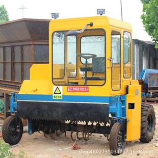 畜牧行走翻堆机厂家有机肥自走翻抛机型号厂家肥料设备好价格