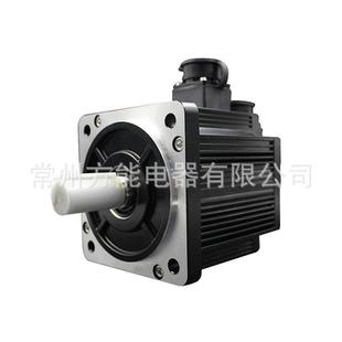 130系列伺服电机额定转速2500额定扭矩10NM价格实惠质量保证