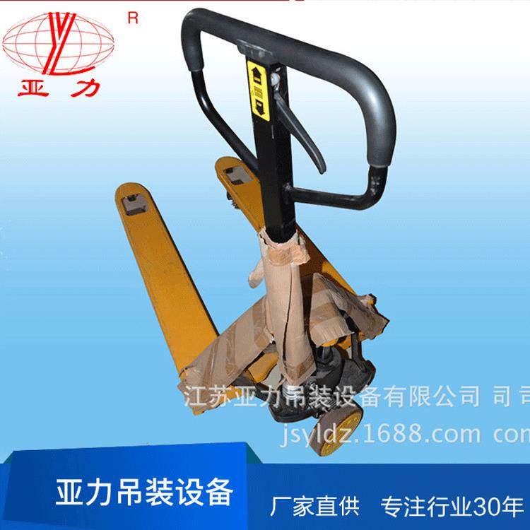 厂家供应CBY2液压搬运车电动托盘堆垛车吊装用多向走叉车