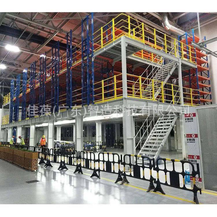 (广东)可做阁楼重量型多层重型钢扣平台仓储货架钢结构