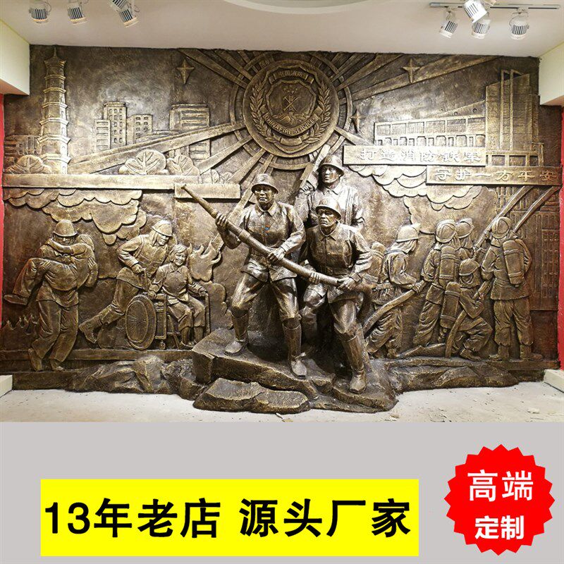 玻璃钢仿铜校园人物锻铜浮雕铸铜雕塑砂岩壁画法院廉政博物馆定制