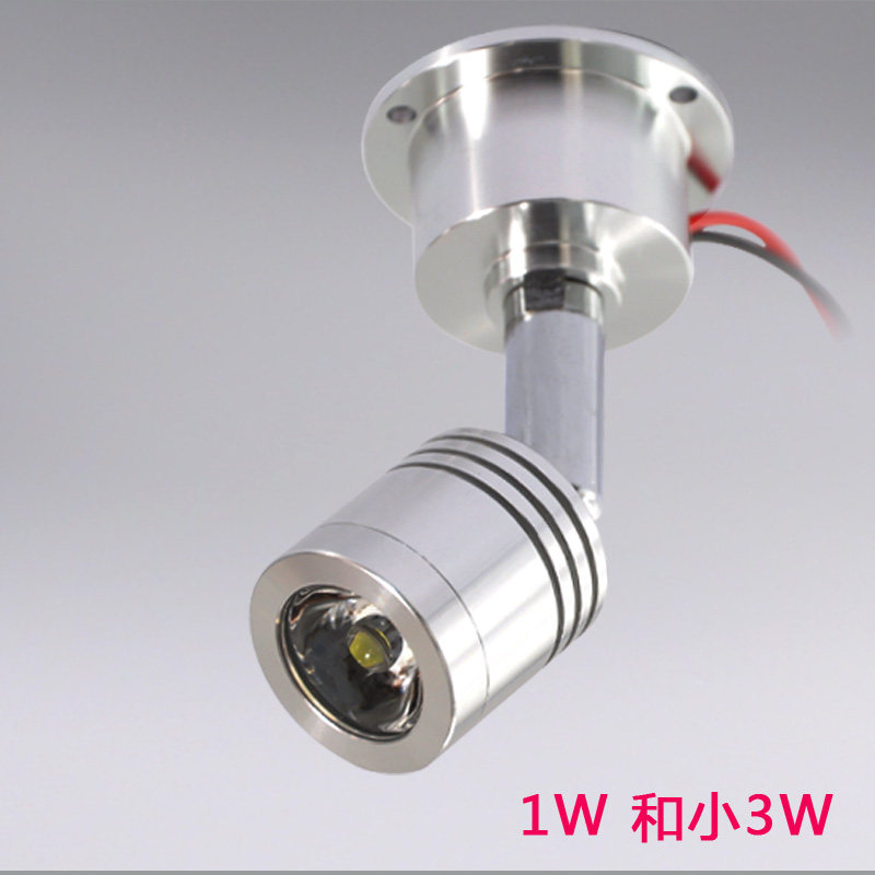 美纪LED小射灯 明装柜台灯珠宝玻璃展柜灯全套背景墙小壁画灯包邮