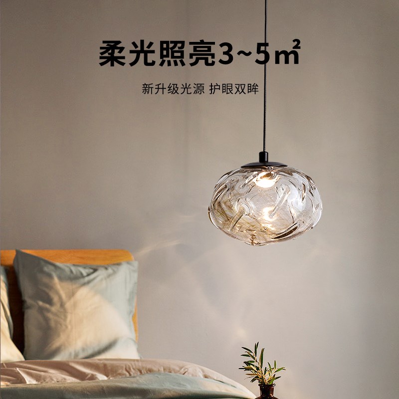 意式极简卧室床头小吊灯现代简约高级感吧台餐厅玄关艺术玻璃吊灯