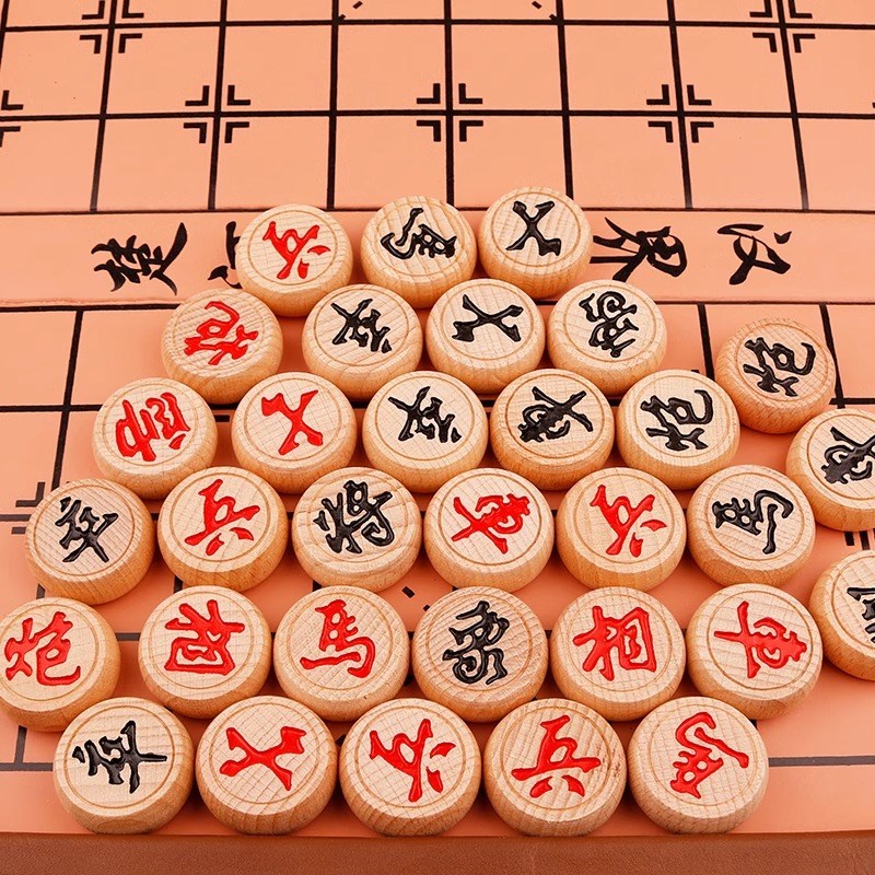 中国象棋套装高档实木便携折叠式皮革棋盘成人儿童学生特大号棋子
