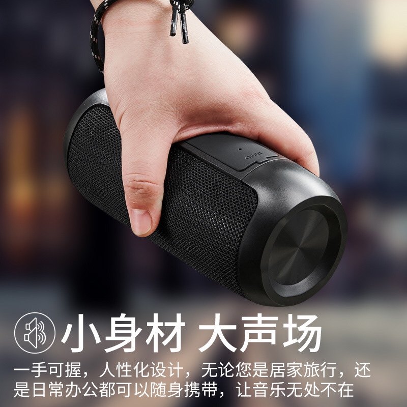 X3无线蓝牙音响手机低音炮迷你插卡户外便携小音箱小钢炮大音量