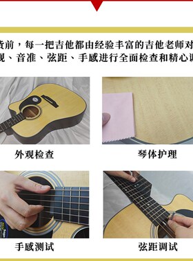 Saga sf700萨伽初学入门sagasf600民谣男生女生sagasf800木吉他