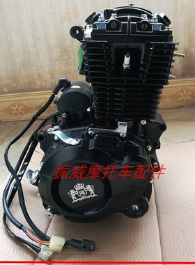 适用鹏城牌摩托车配件PC150-8D黑色国三机头引擎发动机总成