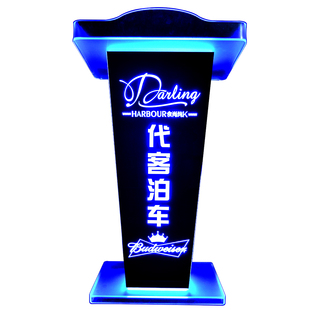 影院检票台发光ktv酒吧泊车迎宾接待台发言演讲台水晶小型立式