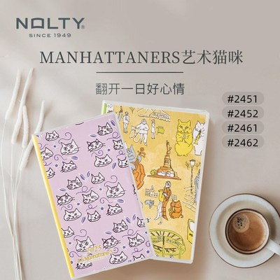 【2025新品】NOLTY PAGEM manhattaners月计划  细长款/A6 周日始