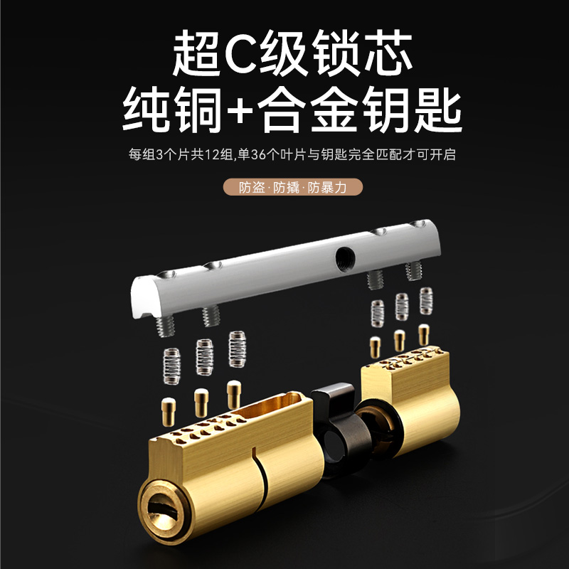 防盗门门锁家用通用型门把手大门锁具套装室内铁门木门房机械门锁