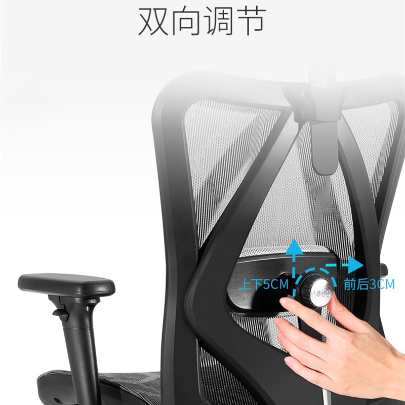 西昊M57电脑椅人体工学椅子家用护腰靠背椅电竞椅老板转椅办公椅