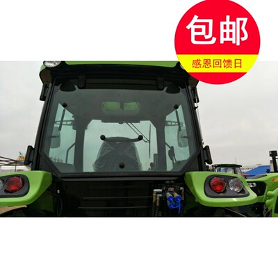 萨丁拖拉机驾驶室玻璃萨丁玻璃萨丁拖拉机包邮包丢包损