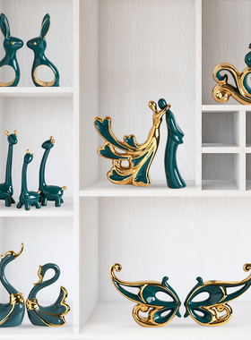 轻奢创意摆件玄关客厅桌面陶瓷工艺装饰品现家居电视柜