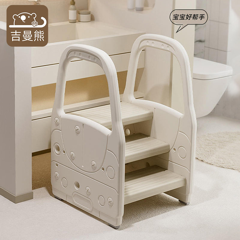 儿童台踩凳垫脚凳洗手台阶凳刷牙洗脸阶梯脚踏踩脚凳,住宅家具,儿童踏脚凳（原婴童）,淘宝优惠券,粉丝福利购,淘宝优惠卷