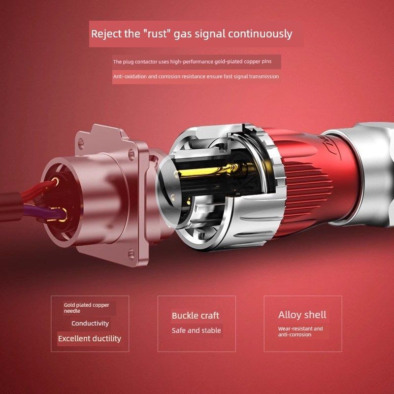 凌科H电线缆防水公母对接   9 芯工业航空插头,电子/电工,插头,淘宝优惠券,粉丝福利购,淘宝优惠卷