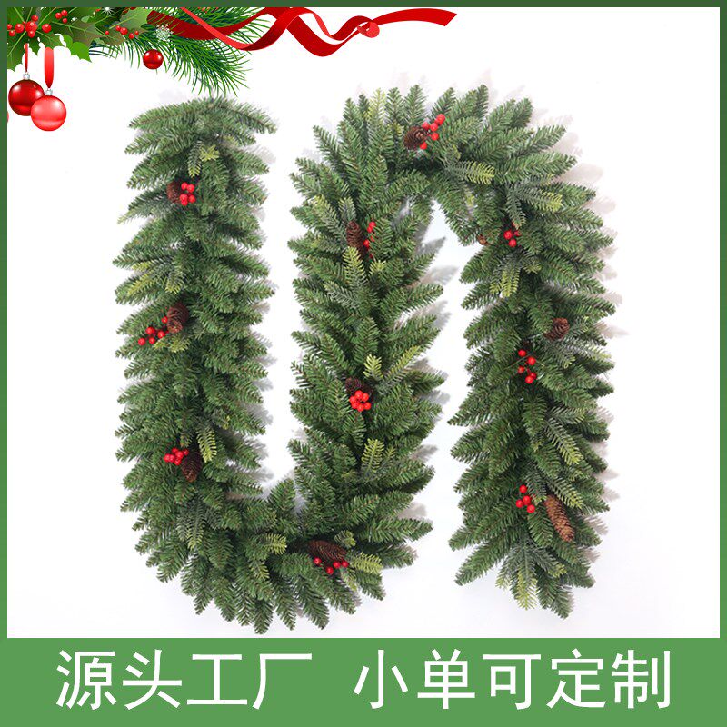圣诞节装饰藤条.华加松果圣0树枝7诞c混合加密装饰陈豪7米