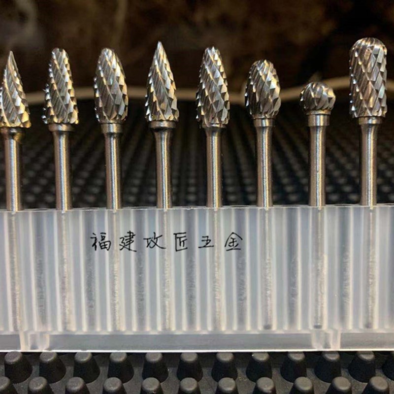 木雕宝剑刀电动雕刻工具镂空刻字划线钨钢牙机雕刻机3.0核雕刀头