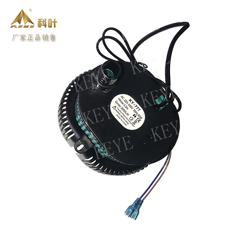 科叶牌1万8风量工业水冷风机塑料循环静音吸水泵220V电压