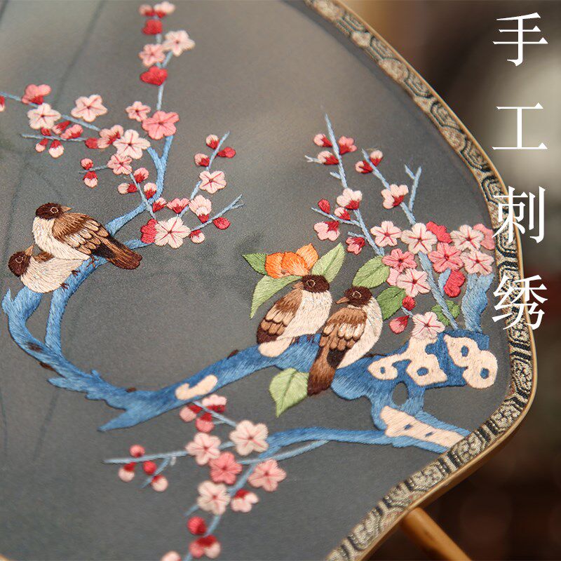 蜀绣双面绣花鸟团扇手工刺绣扇子摆件新中式中国风伴手礼会议礼品