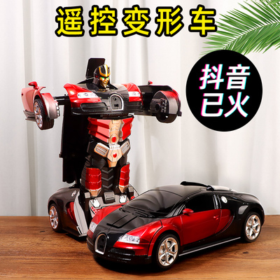 男孩子生日礼物实用送十岁以上6男童宝宝幼儿园4-5小朋友61儿童节