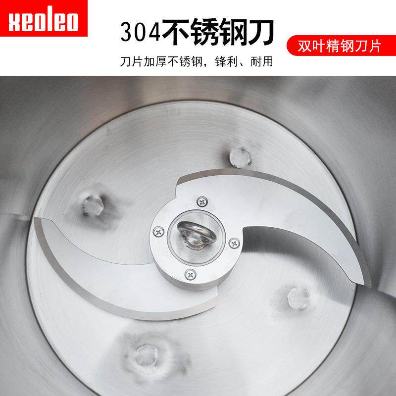 切碎机果蔬打浆机大型水果破壁料理机辣椒姜蒜打泥搅碎机全自动
