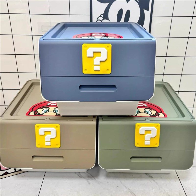 新款前开式马创意儿童筐收纳箱超大容量零食整理桶储物箱,收纳整理,收纳箱,淘宝优惠券,粉丝福利购,淘宝优惠卷