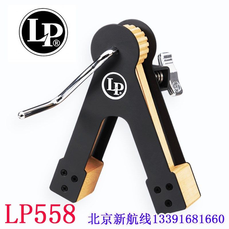 嘎响器LPRATCHET戈戈器LP558金属棘齿器Rat打击乐器发条声音