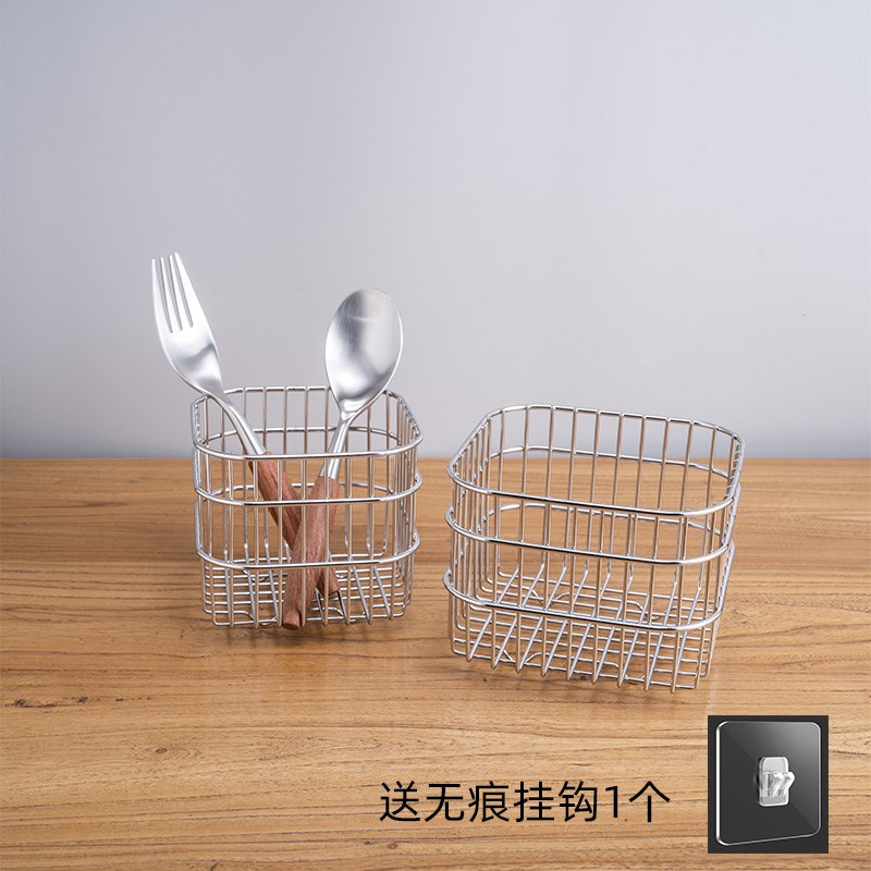 304不锈钢厨房壁挂式储物篮姜蒜篮 桌面办公室收纳盒小方形沥水篮