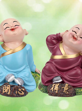 小摆件可爱小沙弥茶室书桌书房软装饰创意家居饰品