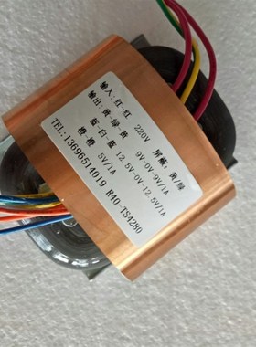定制R型变压器00HZ变压器R牛矿用变压器5VA00VA定做