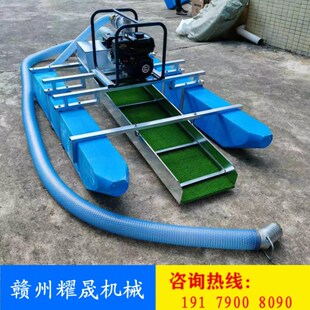 虹吸式淘金船户外便携式淘金设备洗金溜槽潜水型河底抽金机吸金机