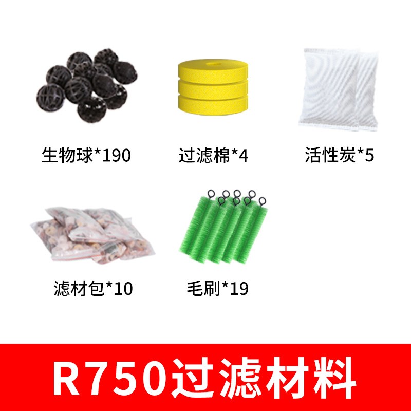 鱼池过滤系统原装材料替换滤材原装过滤材料过滤器替换滤材过滤棉