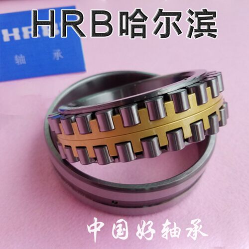 沈阳一机床厂普通车床CW61100主轴轴承NN3040KNN3032K51144NF1036